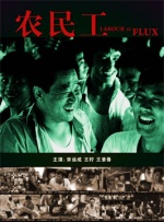 99热这里只有精品国产动漫